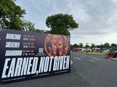 -春花秋色城市公园