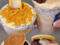 -快乐柠檬happylemon(日月光店)