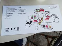 -三嚥阁 La Villa Restaurant