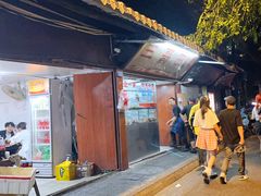 -三哥田螺(北书院街店)