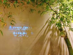 -森SPA·泰式按摩·精油Massage(宝安中心店)