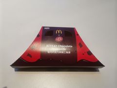 -麦当劳(杭州国际服装城店)