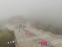 -石岛赤山风景区