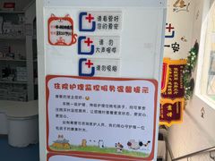 -特一安24小时宠物医院·骨科·中兽医