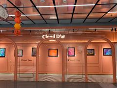-CloudD'or可露朵蛋糕(1733商业空间店)