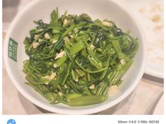 -绿草地·湘菜(酃湖师院店)