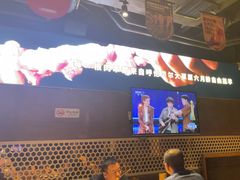 -肉串汪(月坛店)