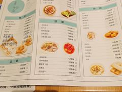 -食膳公园包子铺(烈士公园店)