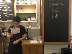 -蒙楼咖啡(清华大学蒙民伟楼店)