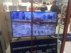 -jungle密林(百米香榭商业街店)