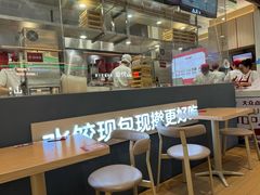 -喜家德虾仁水饺(华强天虹店)