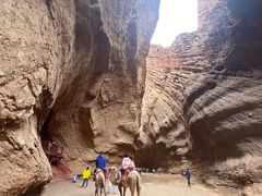 -天山神秘大峡谷