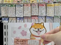 -上海久光百货