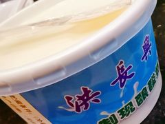 -洪长兴(云南南路店)