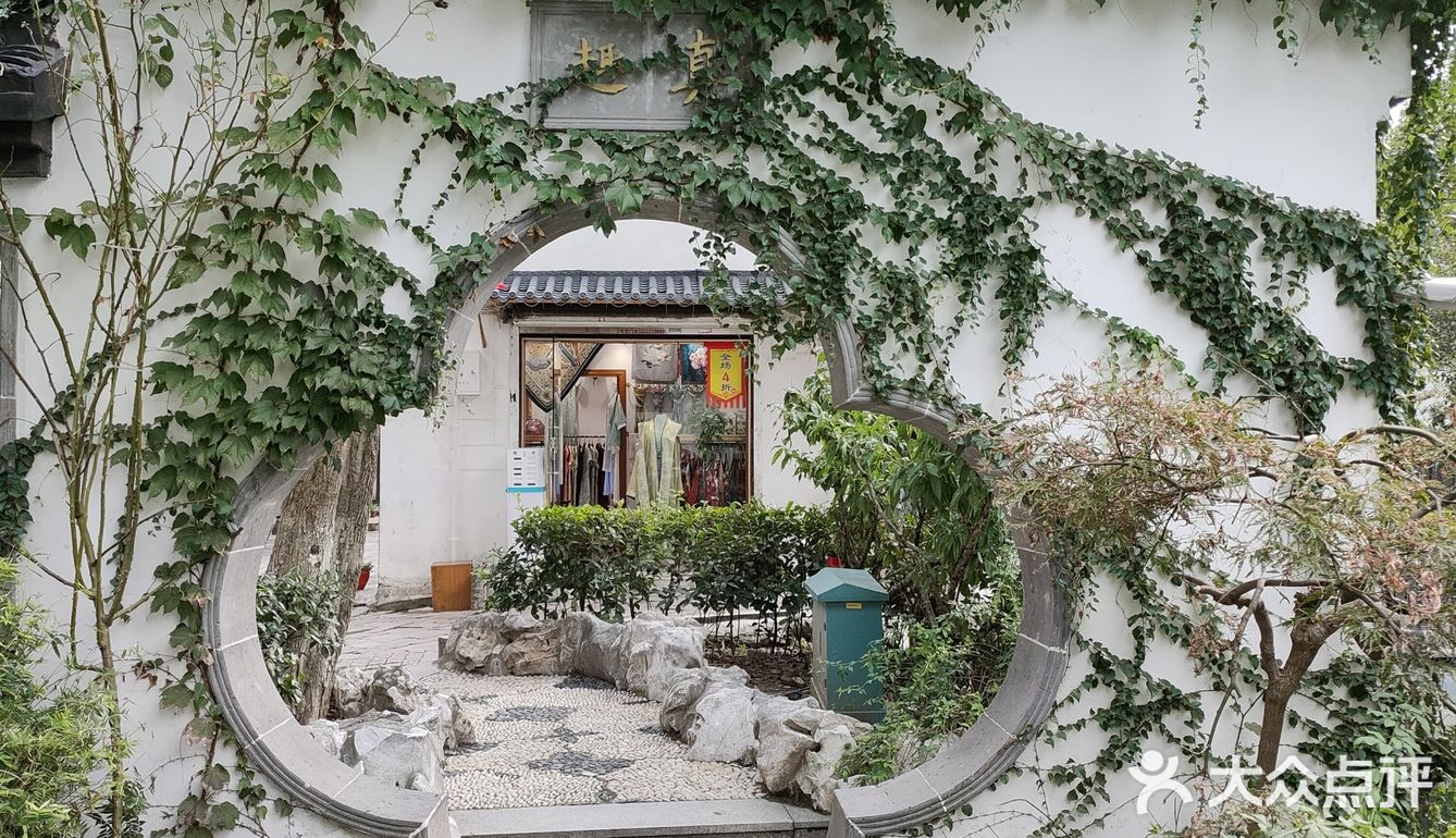 苏州平江路历史街区