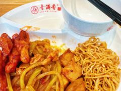 -素满香·素食自助餐(西安·民乐园店)