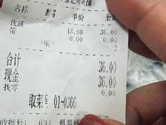 -子午路张记肉夹馍(翠华路店)