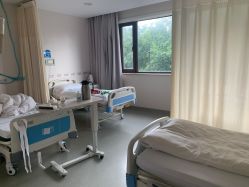 -上海首尔丽格医疗美容医院