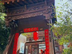 -胡氏古民居建筑