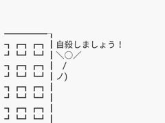 -帝京日语(春熙路旗舰校区)