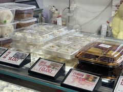 -许阿姨糕团店(南京总店)