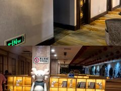 -碧中海汤泉汗蒸酒店