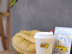 頂級貓山王奶茶-榴梿乐园