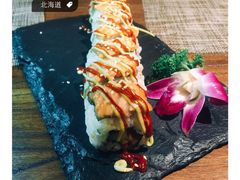 -嗨寿司 无国界料理
