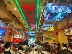-荣叔港式沙嗲牛肉火锅(正佳潮流店)