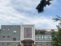 -乔一乔怪味干锅(东升店)