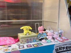 -首创奥特莱斯(西安店)