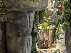 -顺平人家