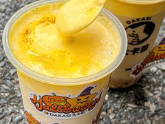 -大卡司DAKASI(番禺奥园店)