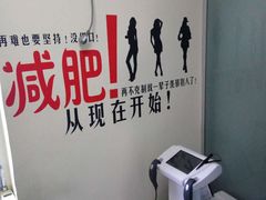 -悦健身私教工作室(双井店)