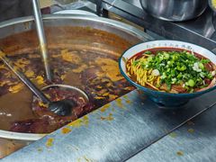 -白老三牛肉丸子面(平阳广场店)