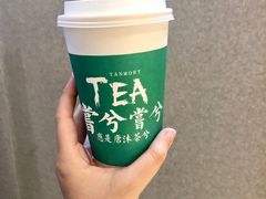 -唐沫茶兮(仓山万达金街店)