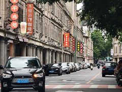 -汕头市小公园