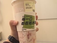鲜草莓大福牛乳-树夏(春熙路百盛店)