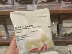-七鲜超市(瑞虹天地太阳宫店)