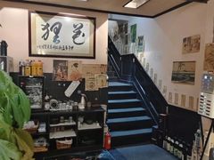 -花狸日本料理(柏庐广场店)