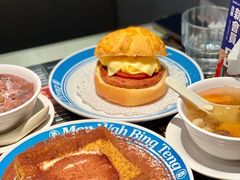 -敏华冰厅(番禺天河城店)