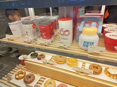 -Tims天好咖啡·贝果(成都东站捷枫店)