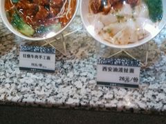 android_upload_pic-西安手工面(万象城店)
