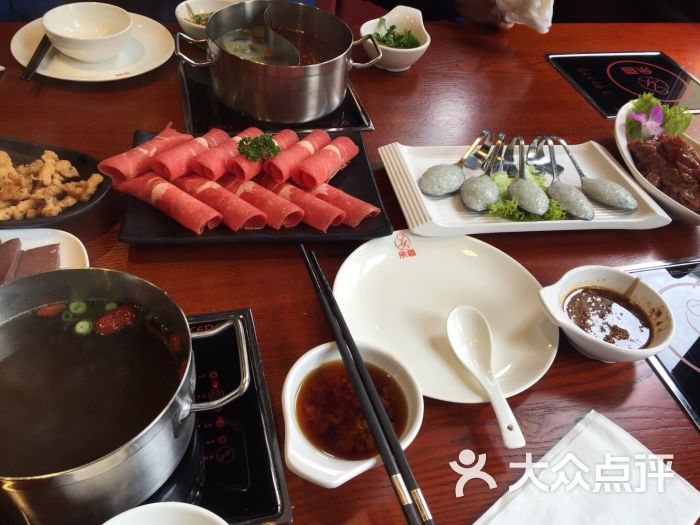 余香精品小火锅