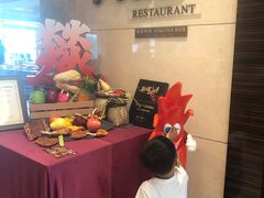 -AdD全日制餐厅(中谷花园酒店)