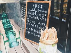 -GAONNURI加温努力(马场店)