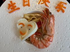 -甄御•海鲜新青岛菜(麦岛店)