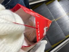 -椒小兔·盐帮川菜中餐厅(金沙时代广场店)