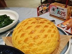 -邑家人·山水四合院