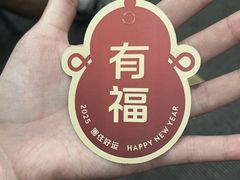 -NICE PRINT 奈印(会展中心店)